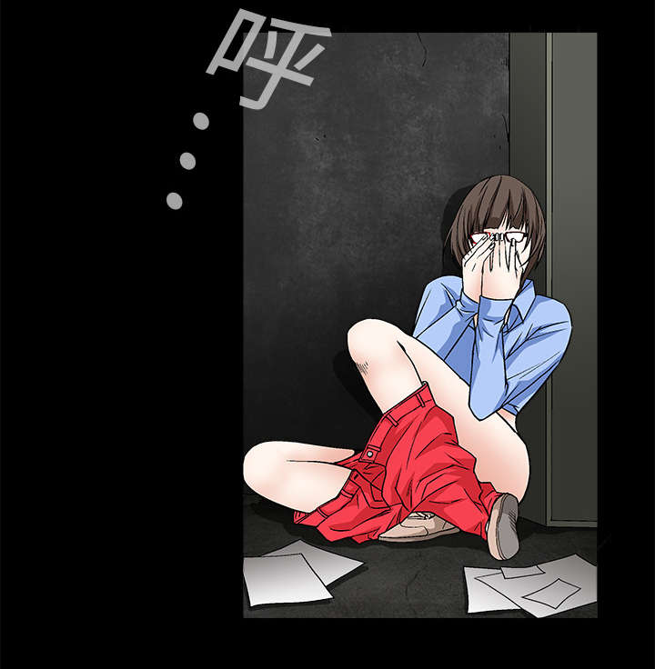 第30章：东西被偷0