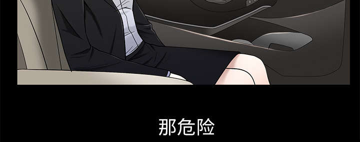 第104章：出国准备14