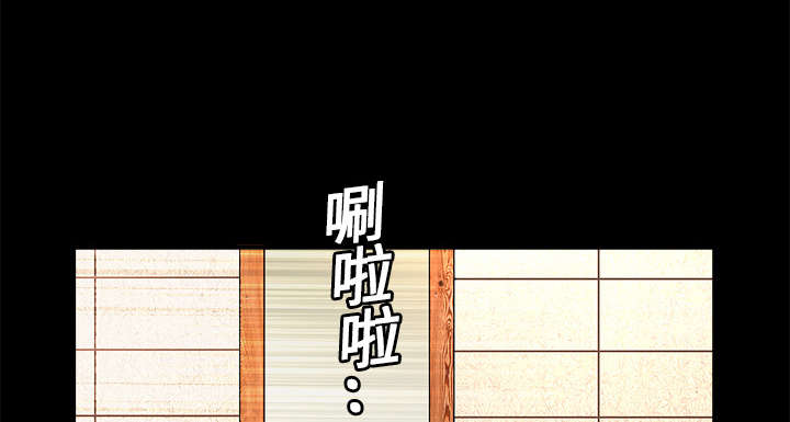 第27章：第一次陪同25