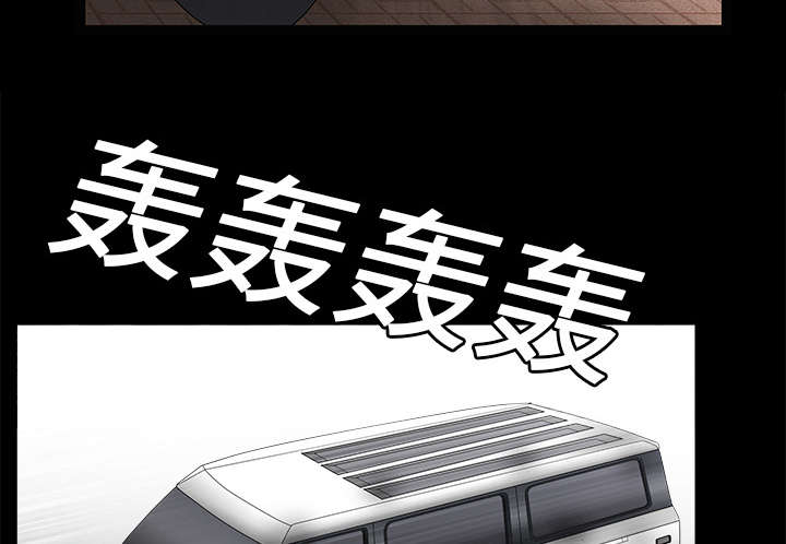 第40章：禁卖品57
