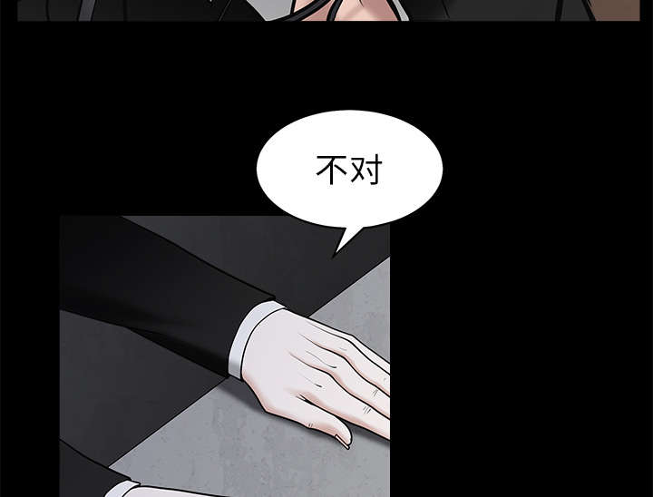 第100章：站在我这边36