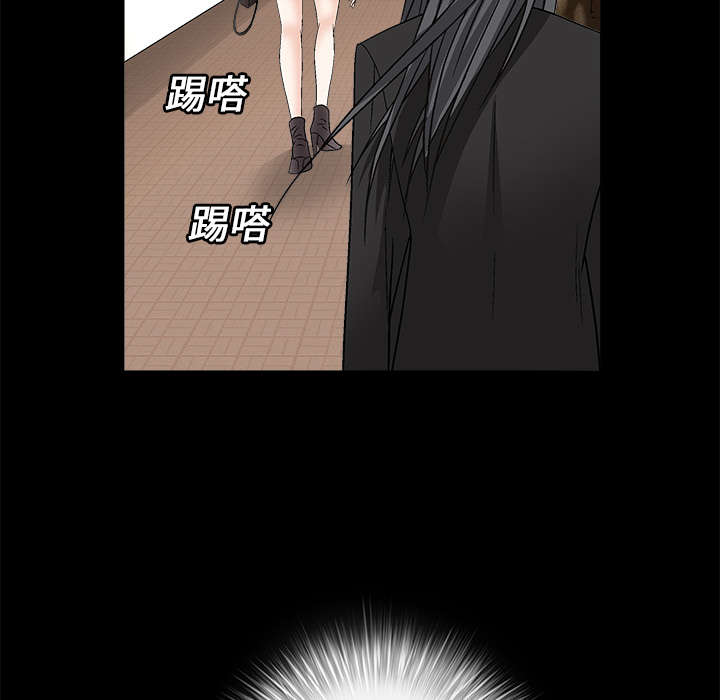 第37章：弱点22