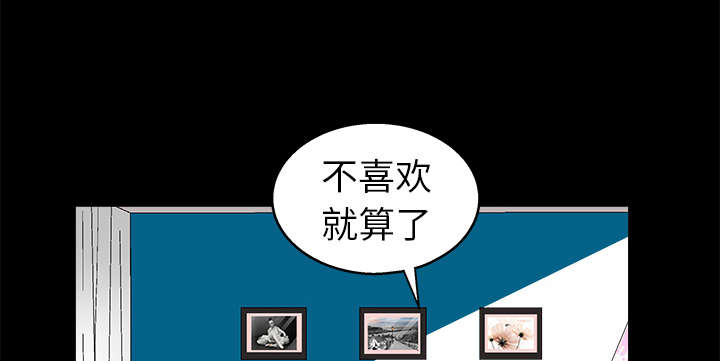 第23章：错觉34