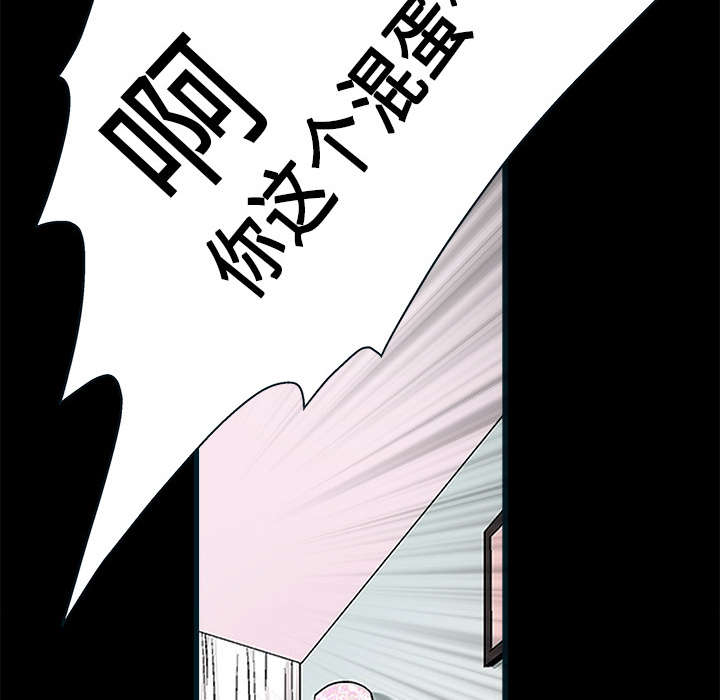 第21章：镜子里的我47