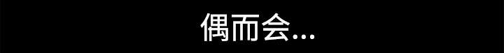 第49章：拒绝50