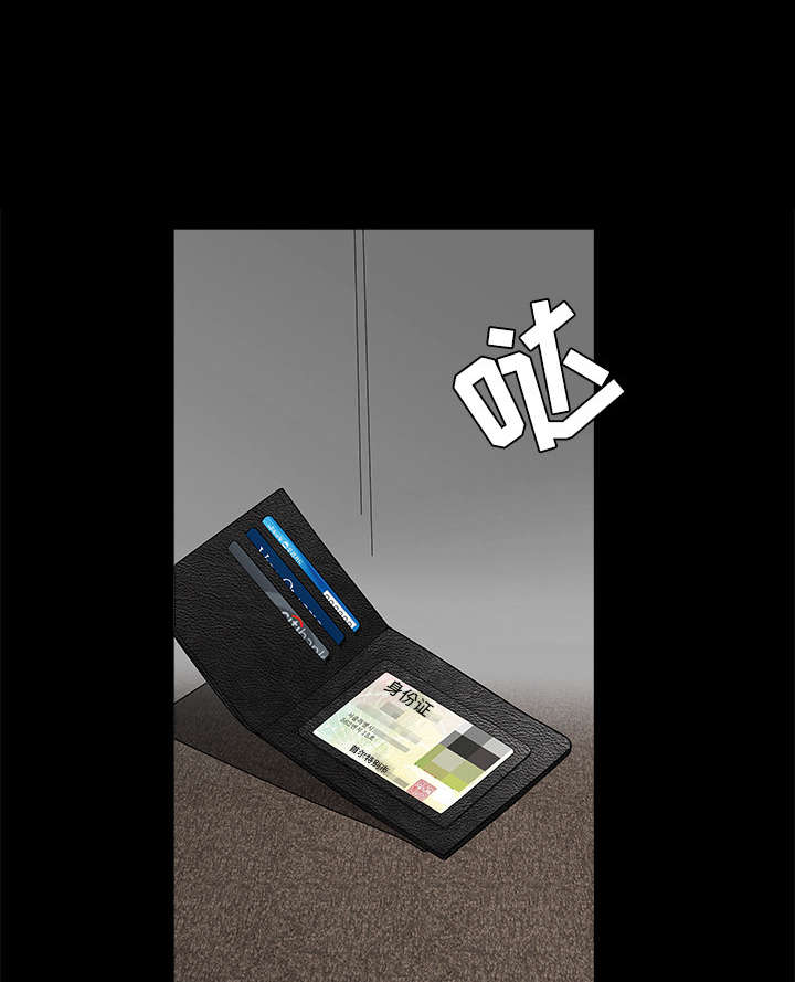 第72章：打电话5