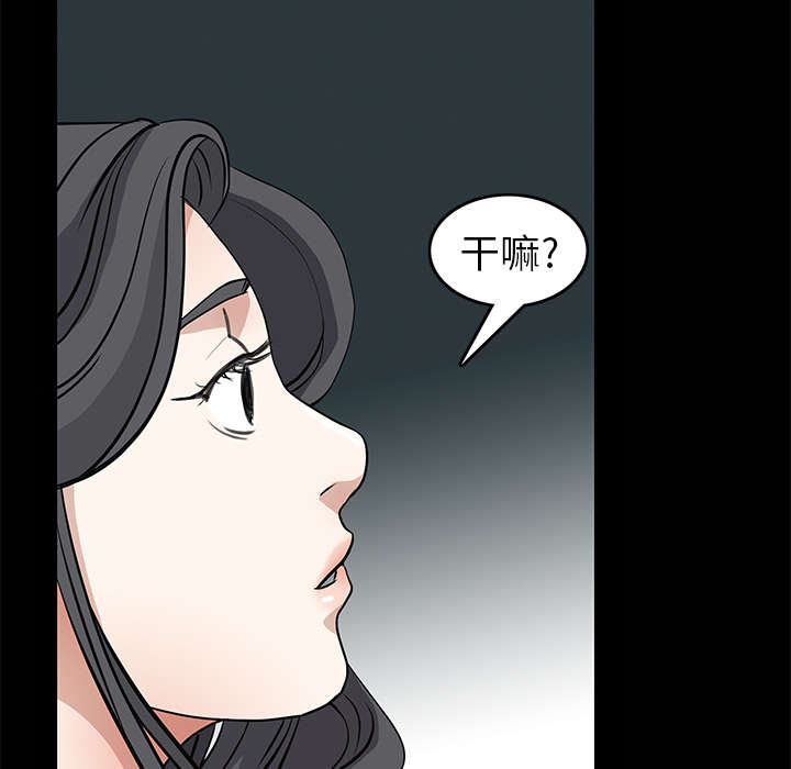 第42章：他的人生37