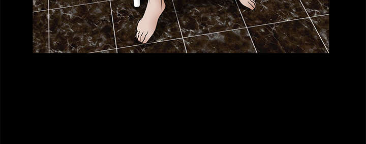 第58章：猜测59