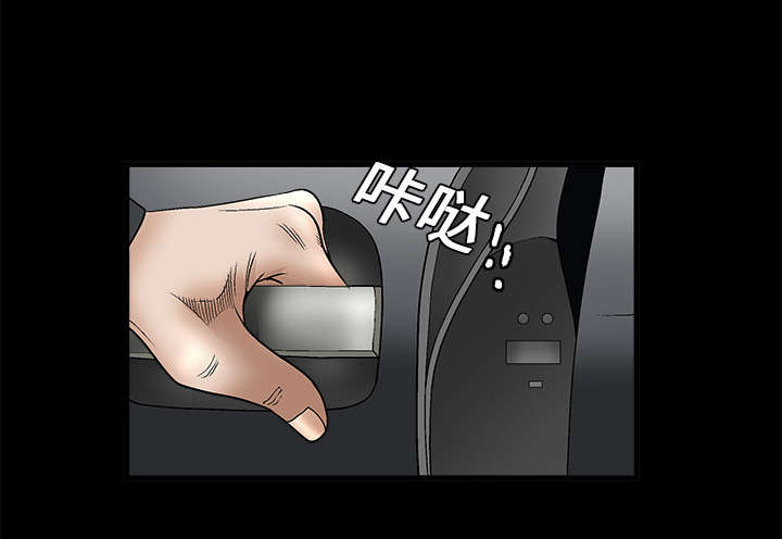 第20章：屈服27