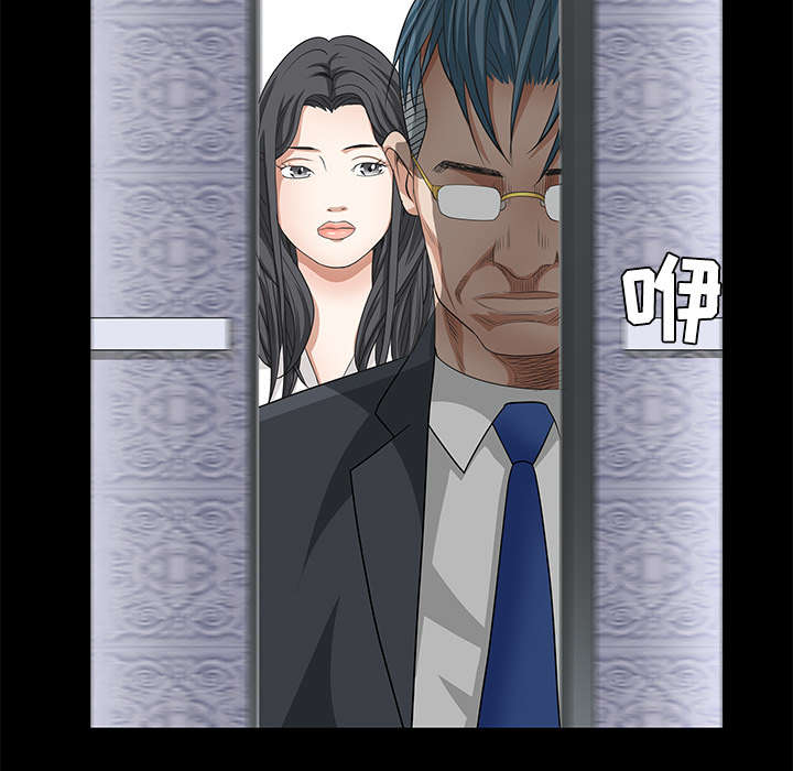 第46章：多多保重69