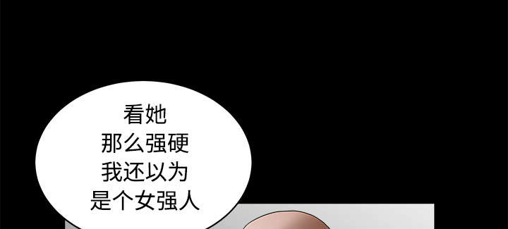 第63章：最好的选择56