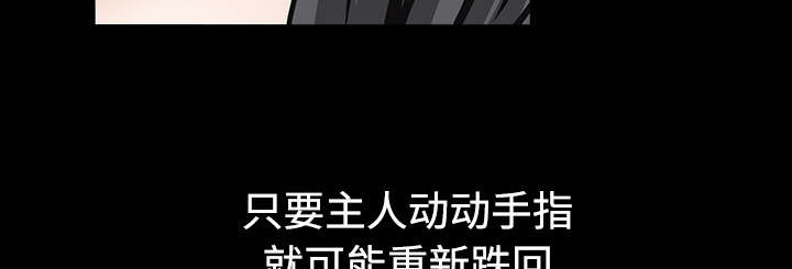 第73章：无聊的事58