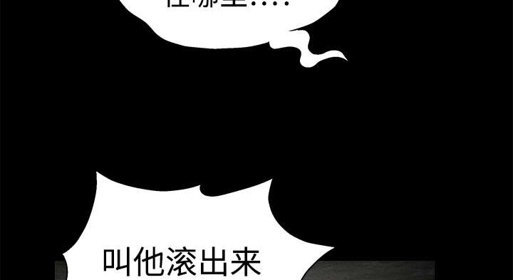 第27章：第一次陪同6