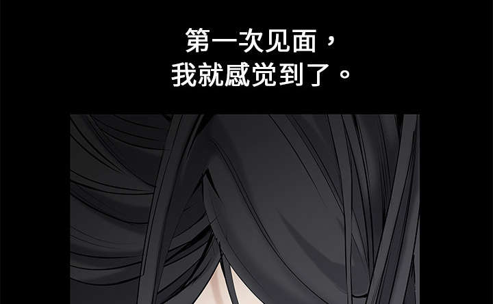 第2章：检察官3