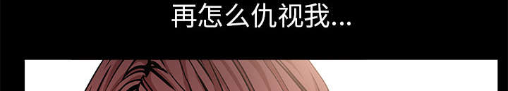 第117章：轮到你了21