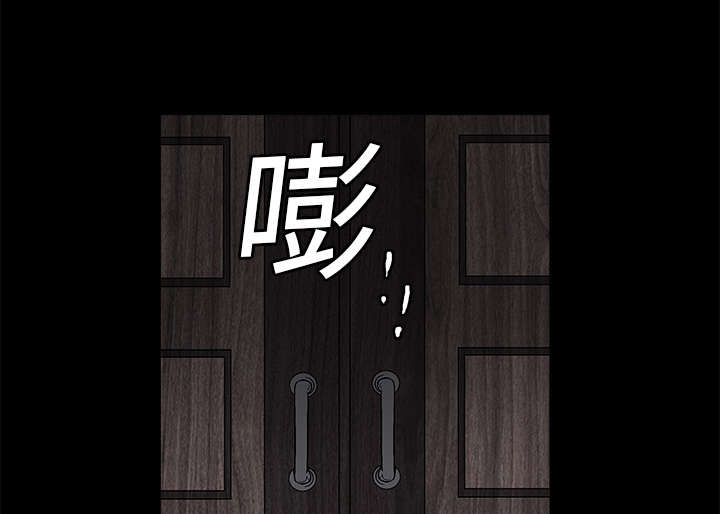 第34章：再一次羁绊55