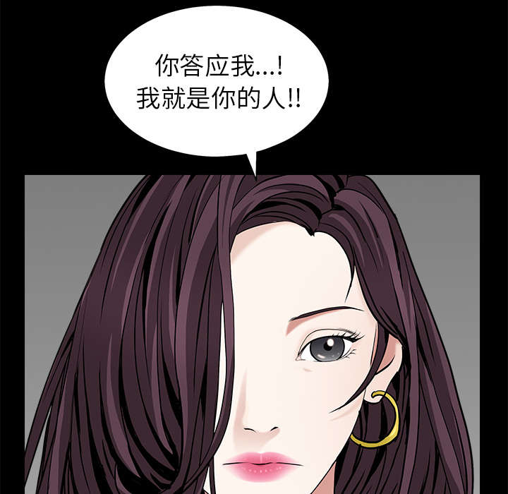 第112章：计划17