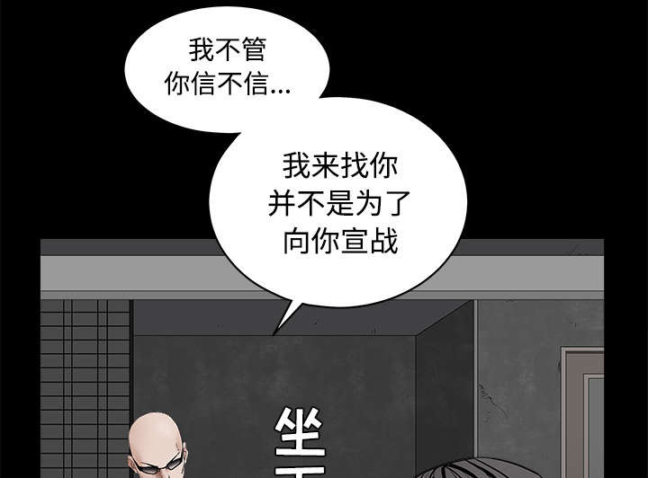 第98章：债务人10