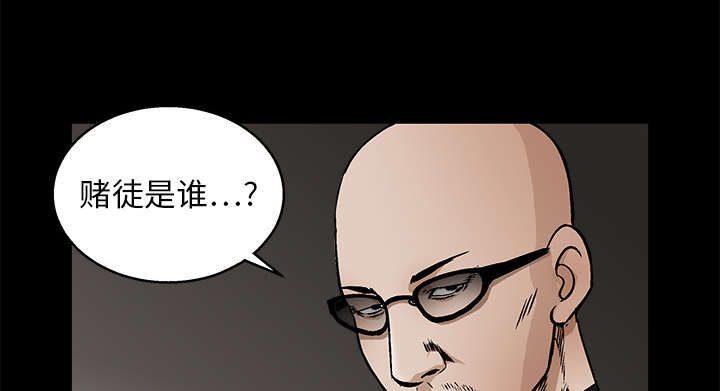第31章：检查结束16