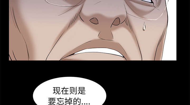 第114章：对峙16