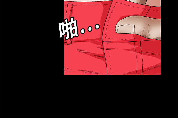 第26章：还钱45