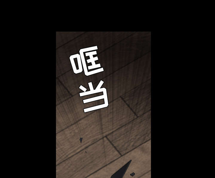 第69章：淑姬被抓62