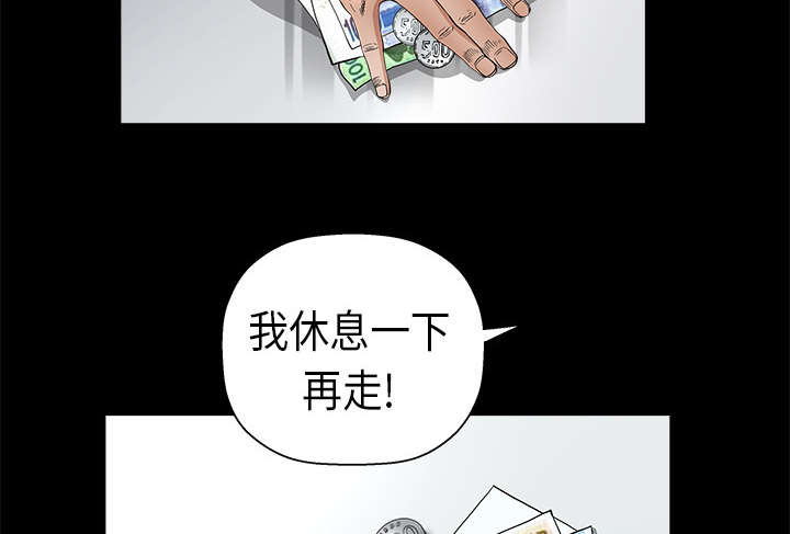 第13章：归还40