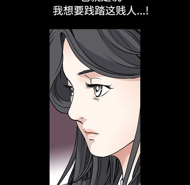 第61章：最恐怖的恶魔26
