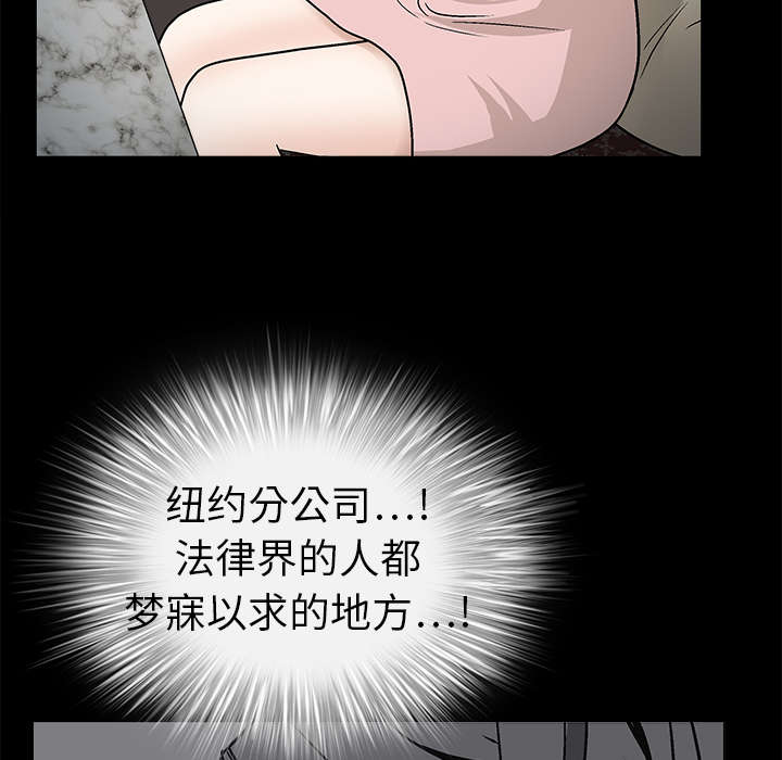 第18章：选择44