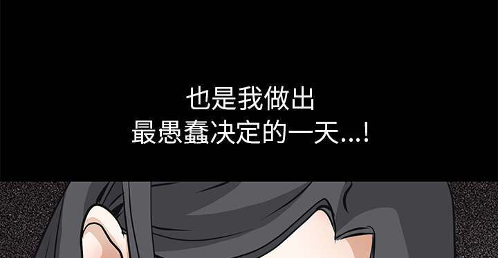 第75章：转变心境的事40