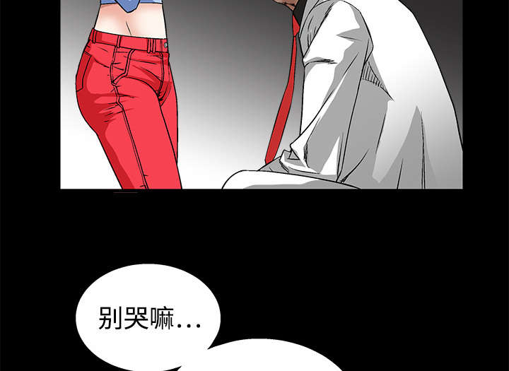 第26章：还钱40