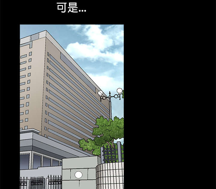 第39章：二十七岁的生日0