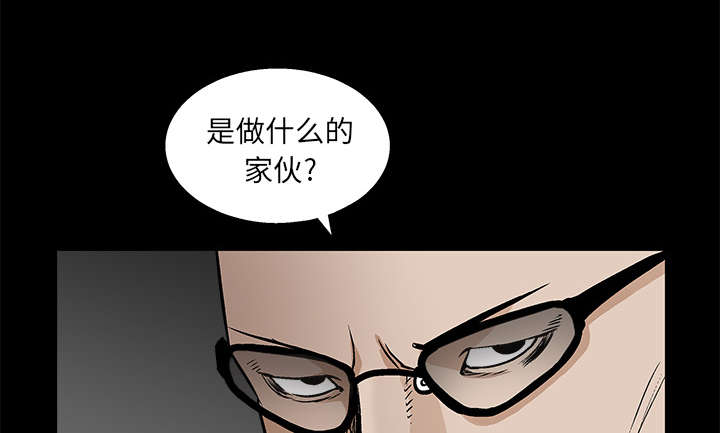 第31章：检查结束18