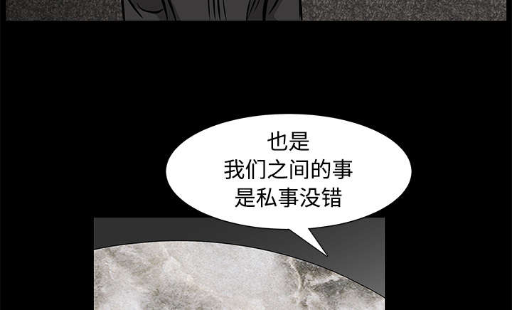 第45章：要做的事40