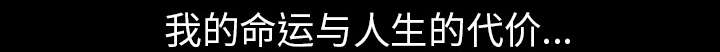 第105章：刑期67