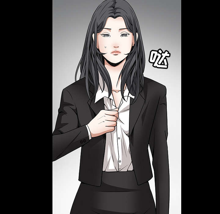 第73章：无聊的事65