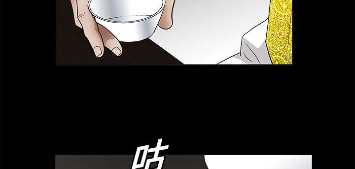 第27章：第一次陪同45