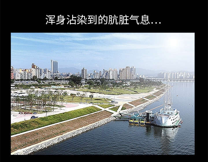 第23章：错觉68