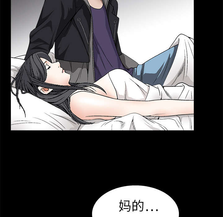 第23章：错觉44