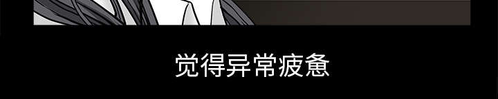 第119章：给司机当礼物19