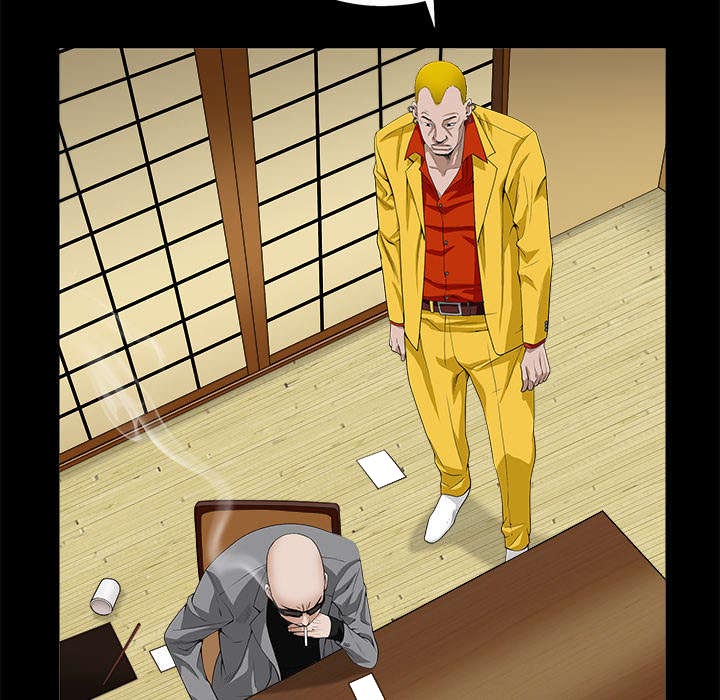 第108章：这个女人不简单55