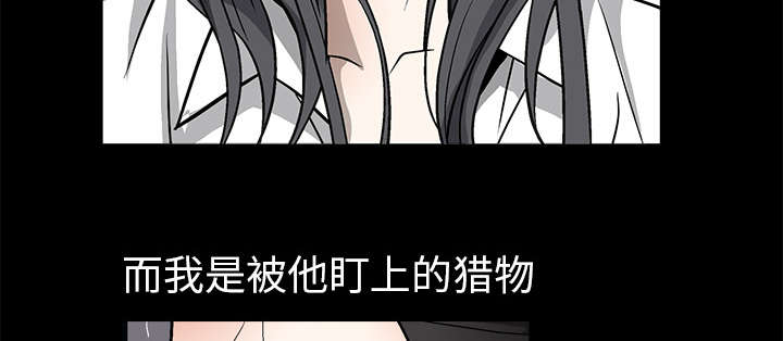 第13章：归还47