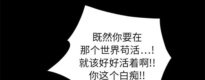 第42章：他的人生0