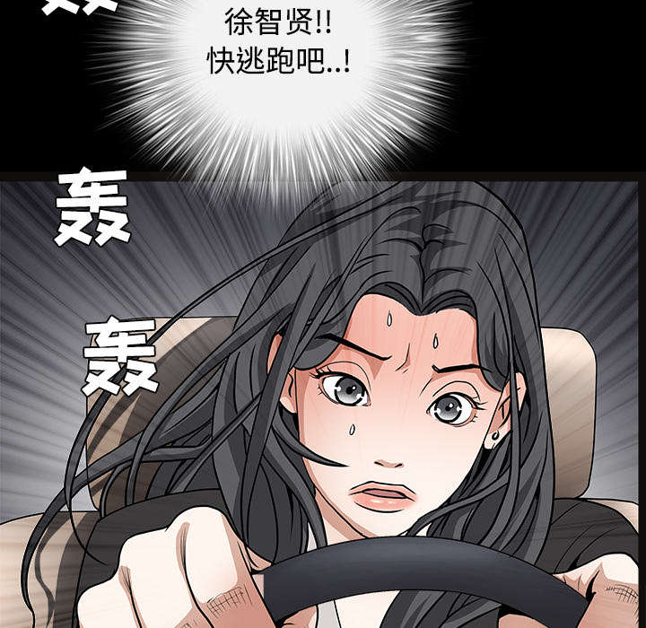 第63章：最好的选择46