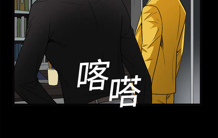 第32章：最尊贵的人3