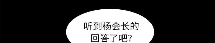 第75章：转变心境的事0