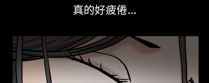 第119章：给司机当礼物46