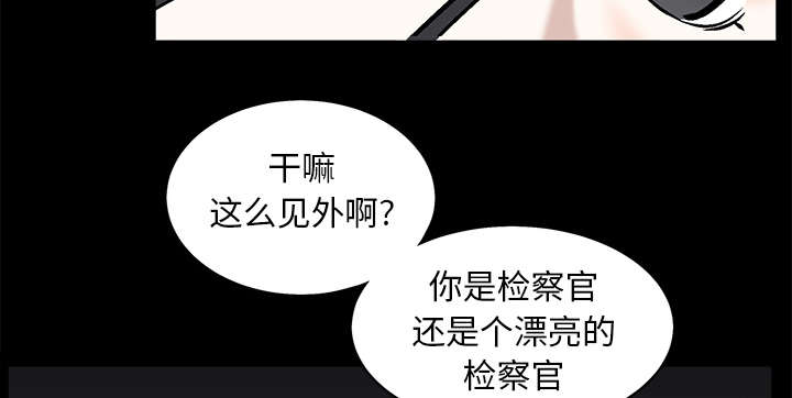 第120章：分手礼物4
