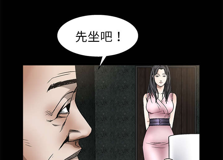 第18章：选择16