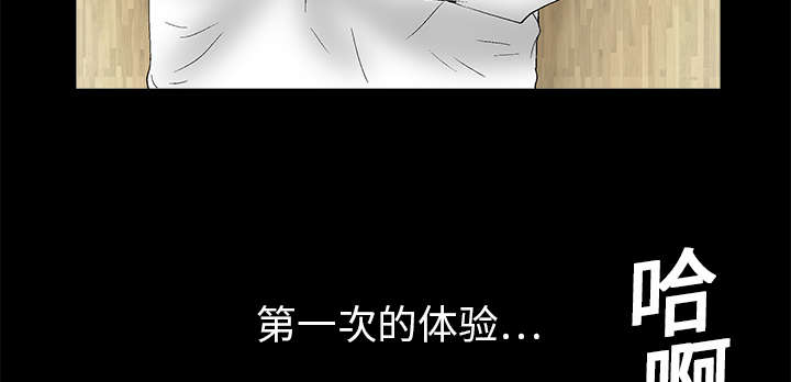 第38章：生日礼物47
